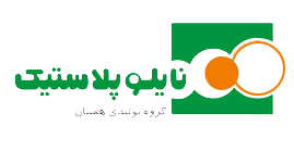نایلوپلاستیک