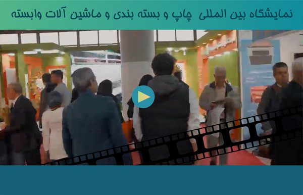 نایلون-حبابدار2